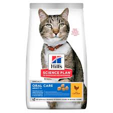 SP Feline Adt Oral Chicken 1.5kg