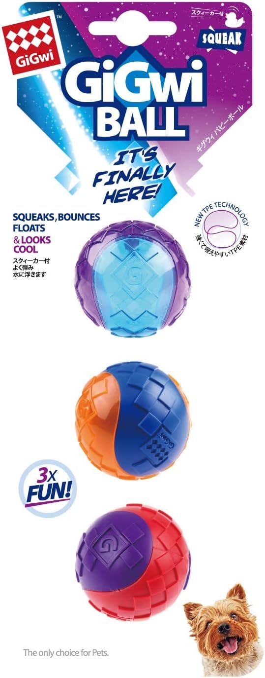 Gigwi Squeaker Ball Set, Multi-Colour, Small, 3 Pcs