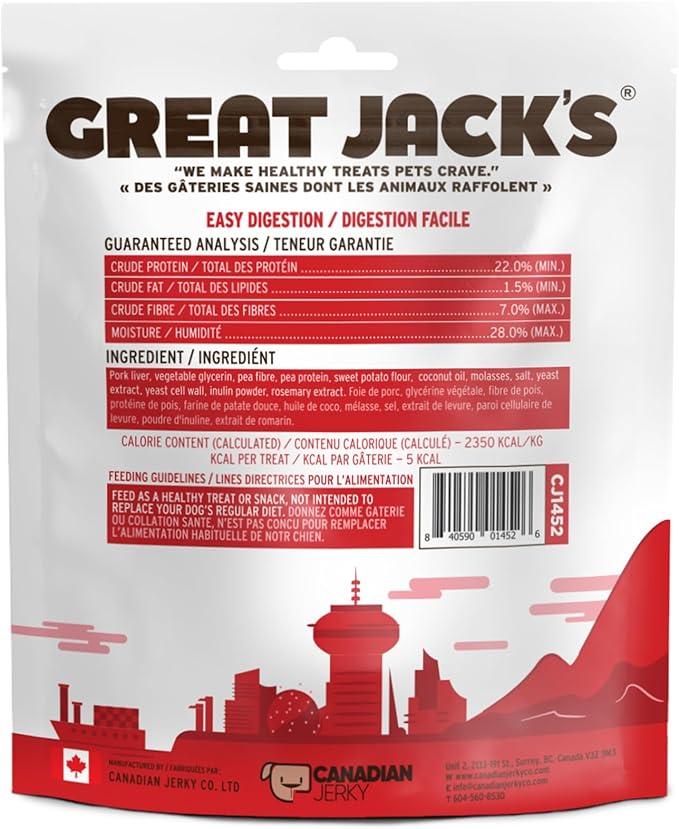 Great Jack's Soft & Chewy Dog Treats Easy Digestion Pork Liver 261g
