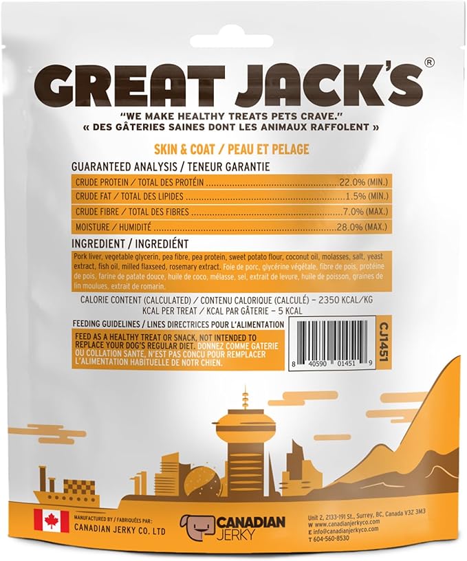 Great Jack's Soft & Chewy Treats Functional Skin & Coat Grain Free Dog Treats 261g