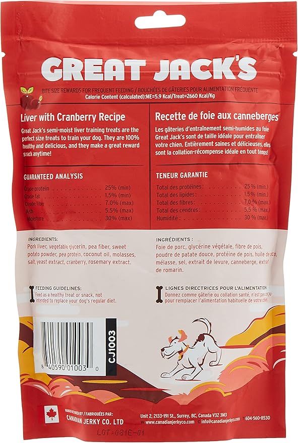 Great Jack's Kettle Cooked Dog Training Treats Liver with Cranberry Recipe 7oz