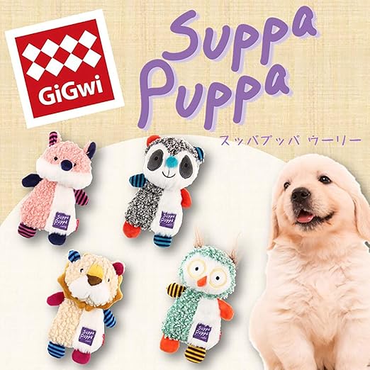 GiGwi Suppa Puppa Racoon Squeaker/Crincle inside XS