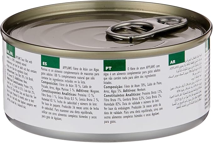 Applaws CAT TUNA WITH SEAWEED 156G TIN