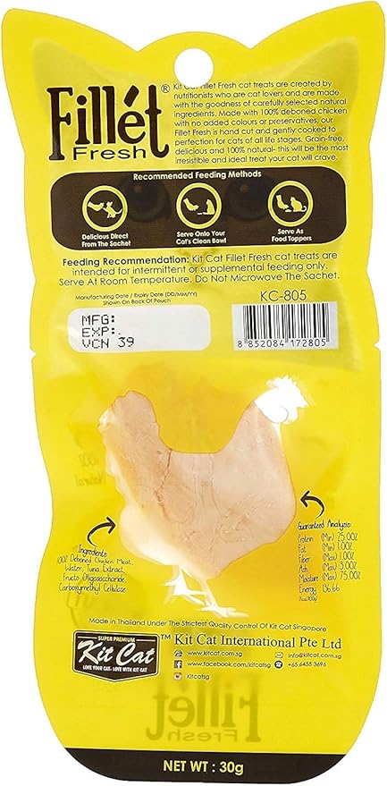 Kit Cat FilletFresh Chicken & Fiber Hairball Cat Treats - 30G