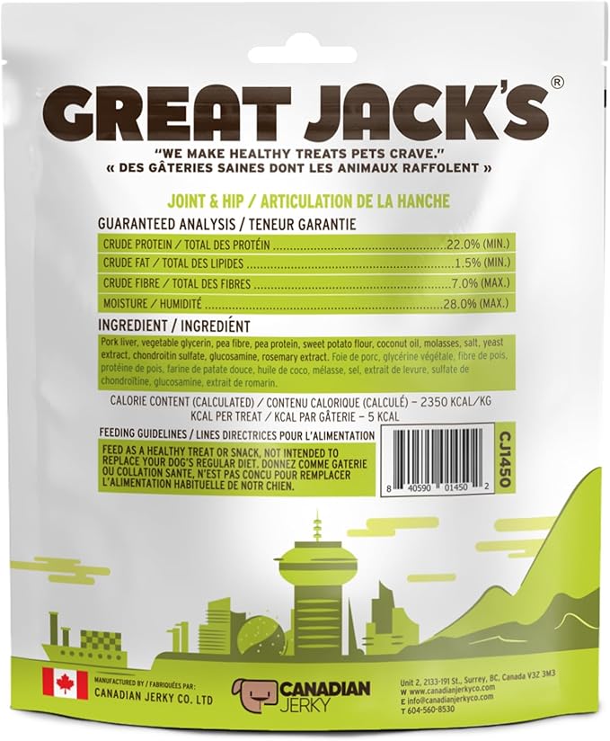 Great Jack's Soft & Chewy Treats Joint and Hip for Dog 261g