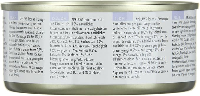 Applaws CAT TUNA WITH CHEESE 156G TIN