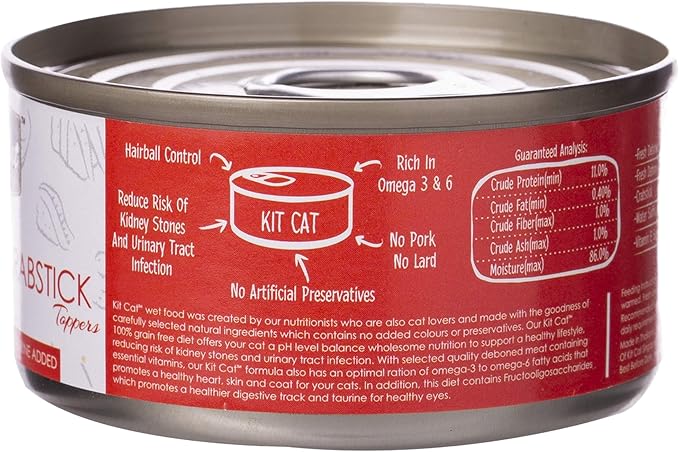 Kit Cat Deboned Chicken & Crabstick Toppers Canned Cat Food 80G