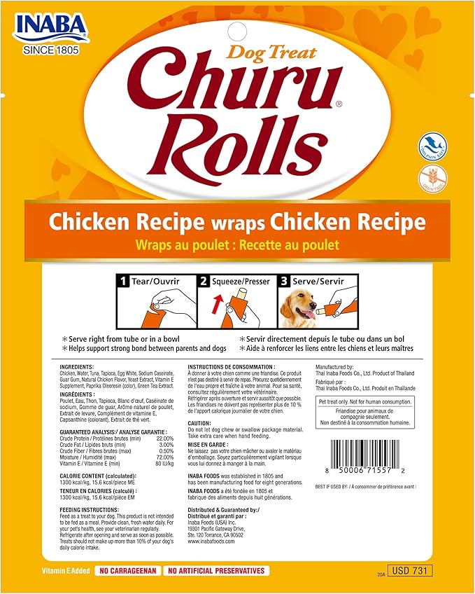 INABA Churu Chicken Recipe Wraps 96G/8 Packs Per Pack