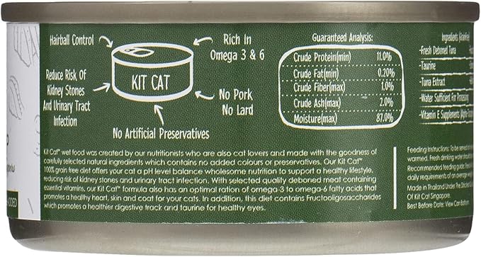 Kit Cat Deboned Tuna & Shrimp Toppers Canned Cat Food 80G