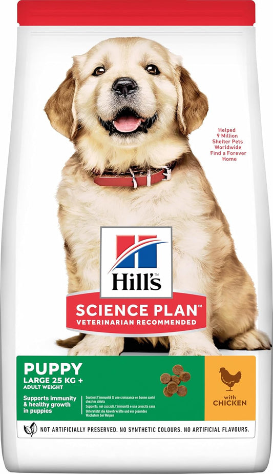 Hill's Science Plan Canine Puppy Healthy Development With Chicken 2.5kg