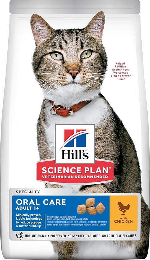 Hill's Science Plan Chicken Feline Oral Adult Dry Cat Food - 1.5KG