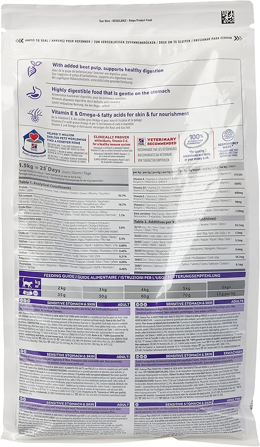 Hill's Science Plan Sensitive Stomach & Skin Adult Cat Food With Chicken 1.5Kg